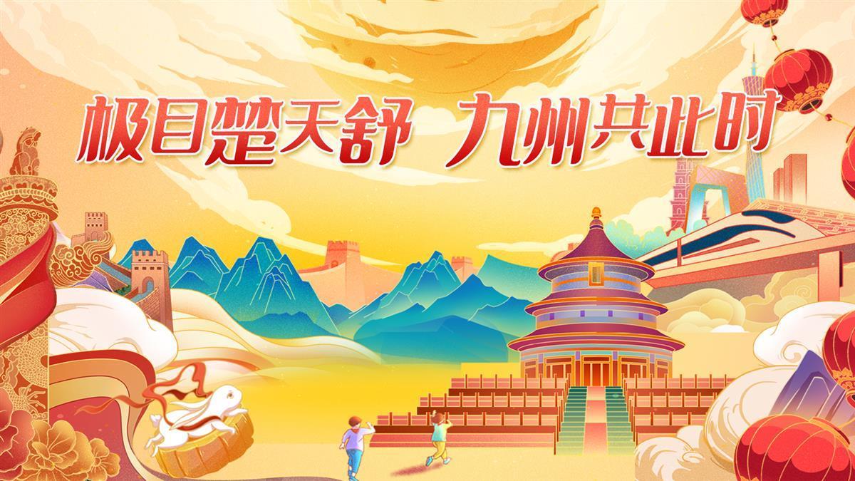 澳门英皇手机版官方网站